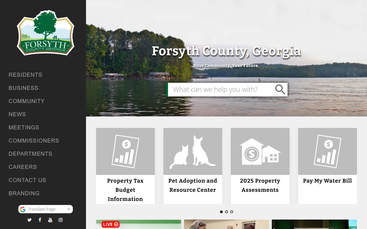 Forsyth County Superior Court Clerk website at forsythco.com for dissolution of marriage records